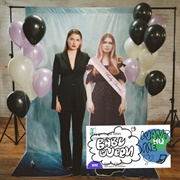 Want Me - Baby Queen