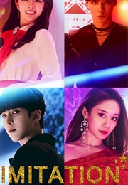 Imitation (2021)