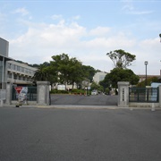 Shimonoseki City University, Japan