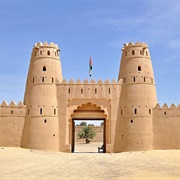 Al Jahili Fort, UAE