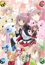 Shugo Chara!! Party! (2009)