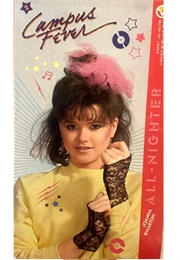 Campus Fever Series (Joanna Wharton)