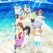 Non Non Biyori: Vacation