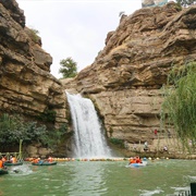 Geli Ali Beg Waterfalls