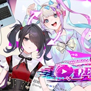 Needy Streamer Overload