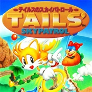 Tails' Skypatrol