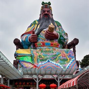 Da Guan Gong