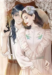 Couple of Mirrors (Li Zongchen, Zhao Na)