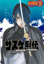 Naruto: Sasuke's Story—The Uchiha and the Heavenly Stardust: The Manga (Masashi Kishimoto, Jun Esaka, Shingo Kimura)
