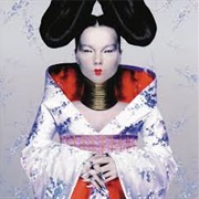 Joga - Bjork