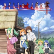 Higurashi No Naku Koro Ni Gou