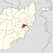 Logar, Afghanistan