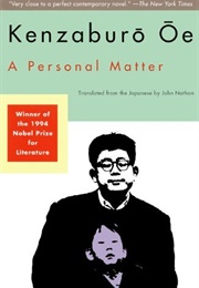 A Personal Matter (Kenzaburō Ōe)