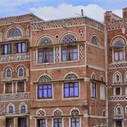 Tower Houses, Sana'a, Yemen