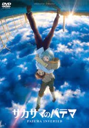 Patema Inverted (2013)