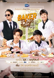 Baker Boys (2021)