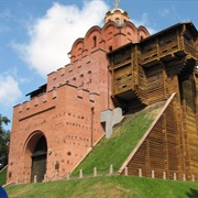 Golden Gate of Kyiv, Ukraine