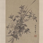 Flowers (Xiang Shengmo)