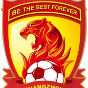 Guangzhou FC
