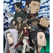 Seirei No Moribito (Guardian of the Sacred Spirit)