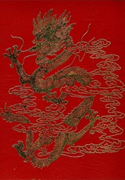 Journey Into China (Kenneth C. Danfords)