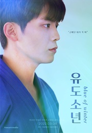 Blue of Winter (2022)