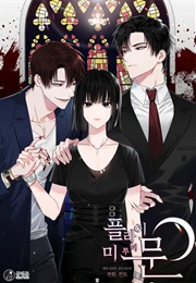 Fly Me to the Moon (Ridibooks)