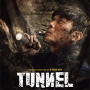 Tunnel (2016)