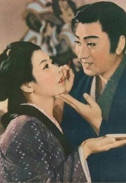 The Story of the Last Chrysanthemums (1939)