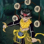 Hantengu Uppermoon 4