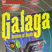 Galaga