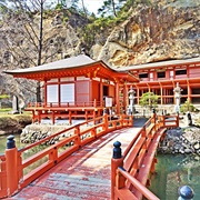 Hiraizumi Temples and Gardens, Iwate
