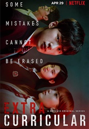 Extracurricular (2020)