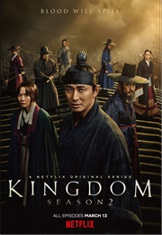 Kingdom (2019)