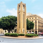 Nejmah Square, Beirut