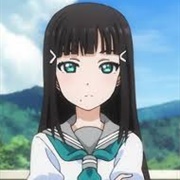 Dia Kurosawa