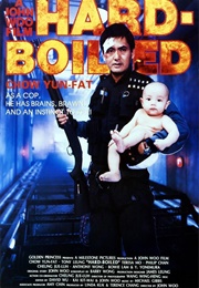 Hard Boiled (1992)