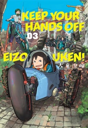 Keep Your Hands off Eizouken!, Volume 3 (Sumito Oowara)