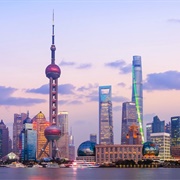 Pudong Financial District, Shanghai, China