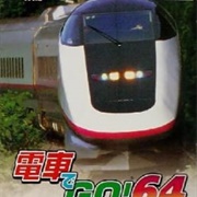 Densha De Go! 64