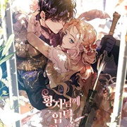 I'm Stanning the Prince