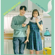 My Roommate Is a Gumiho