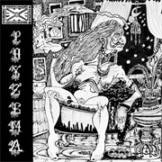 Emme Phyzema - Emme Phyzema