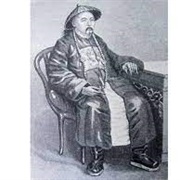 Zuo Zongtang (Tso Tsung-T'ang)