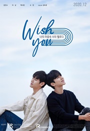 Wish You (2021)