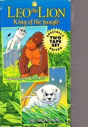 Leo the Lion: The Mighty Gorilla/The Golden Bow (1966)