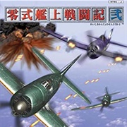 Zero Shikikan Josentoki Ni