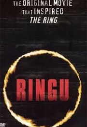 Ringu (1997)