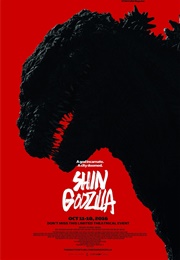 Shin Godzilla (2016)