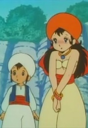 Alibaba and Forty Thieves (1986)